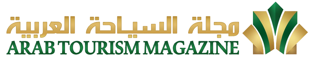 مجلة السياحة العربية